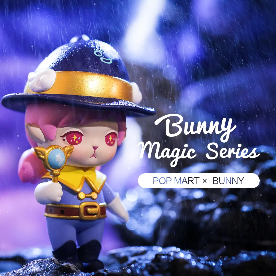 Bunny Magic Blind Box Series by POP MART