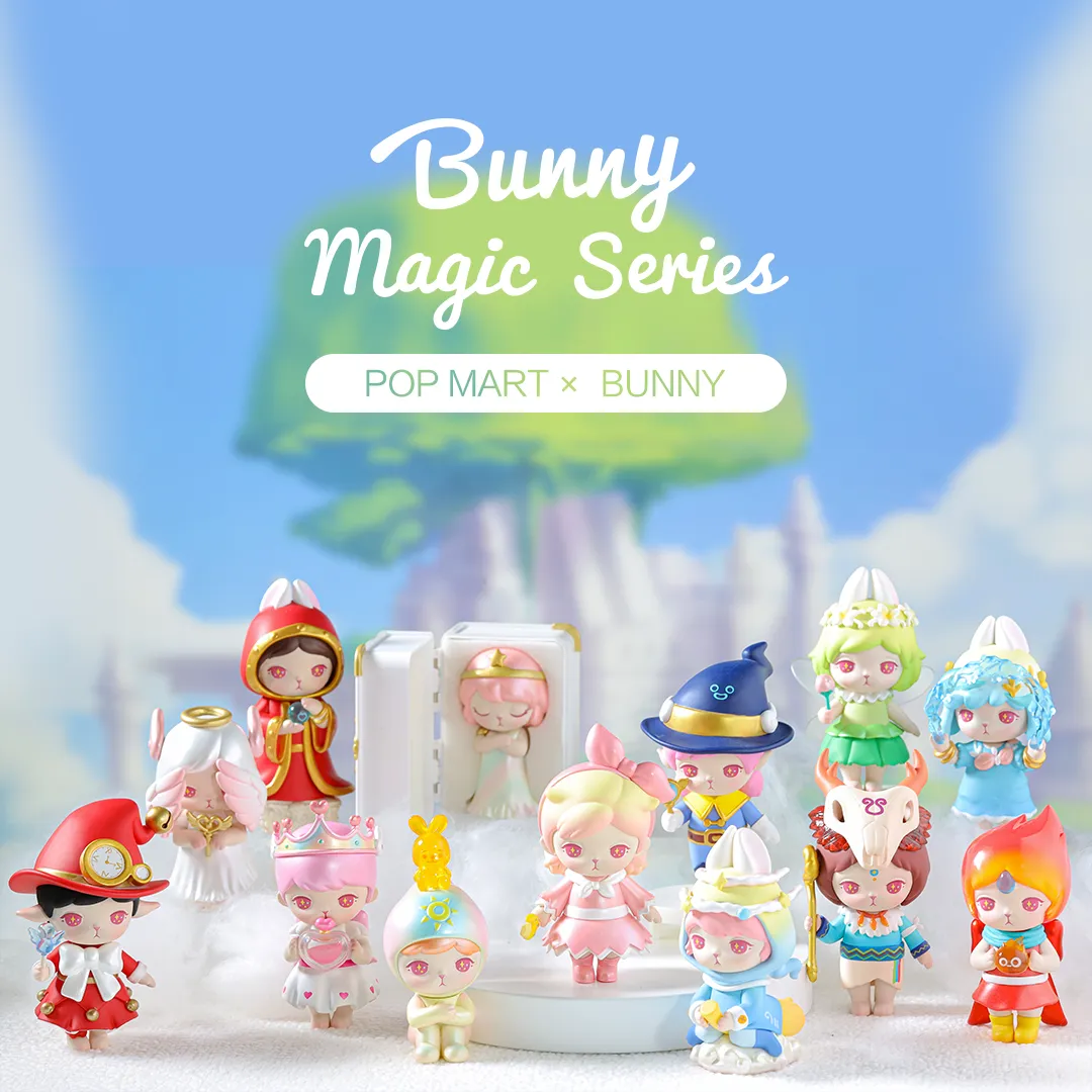 Bunny Magic Blind Box Series by POP MART