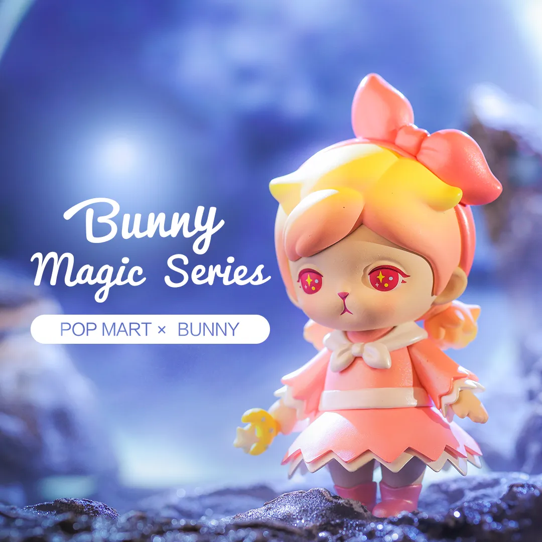 Bunny Magic Blind Box Series by POP MART