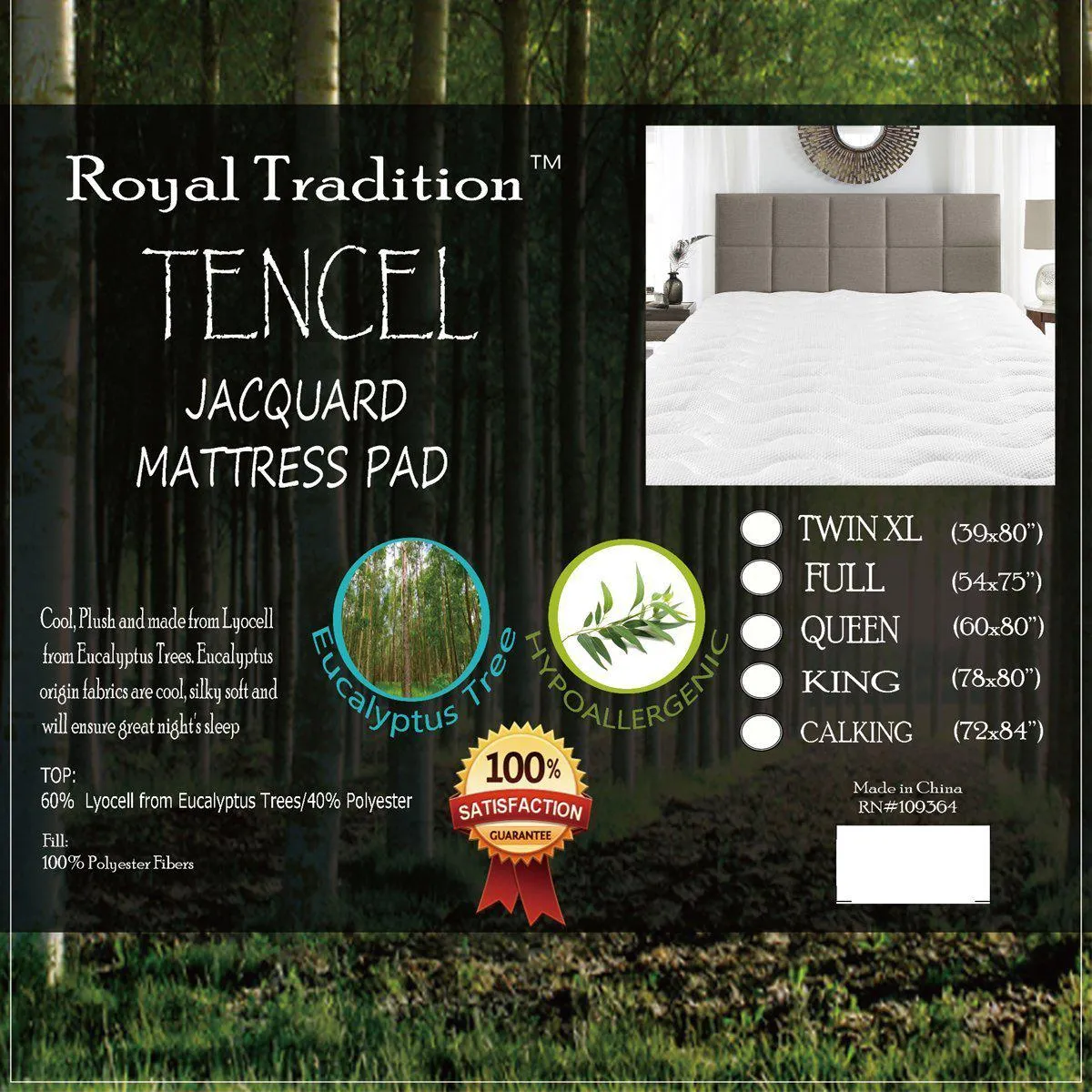 Eucalyptus TENCEL™ Lyocell Jacquard Mattress Pad (Full)