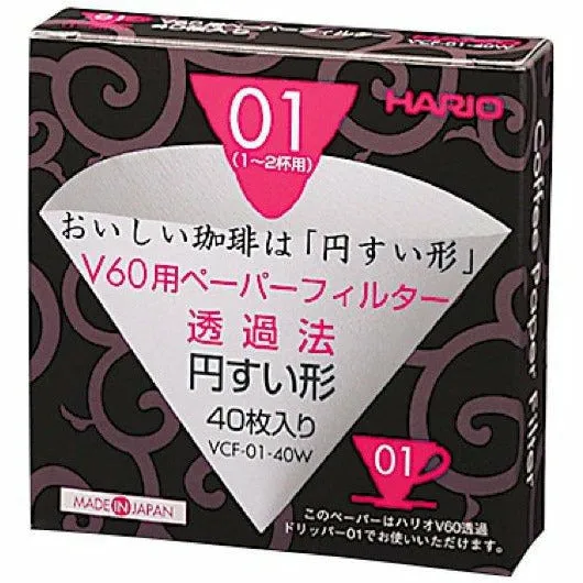 Hario White Paper Filter