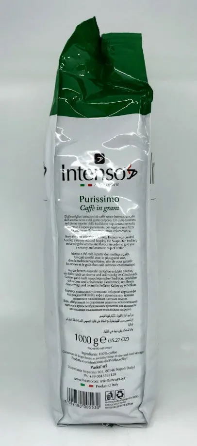 Intenso - Purissimo - Beans - 2.2 lb Bag