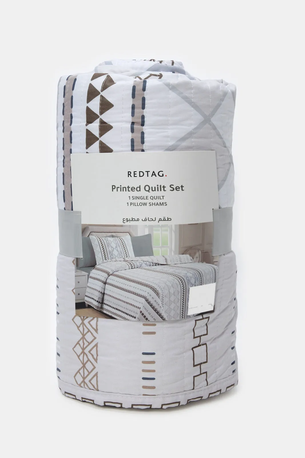 Ivory 2 Piece Geometric Printed Quilt (Single Size)