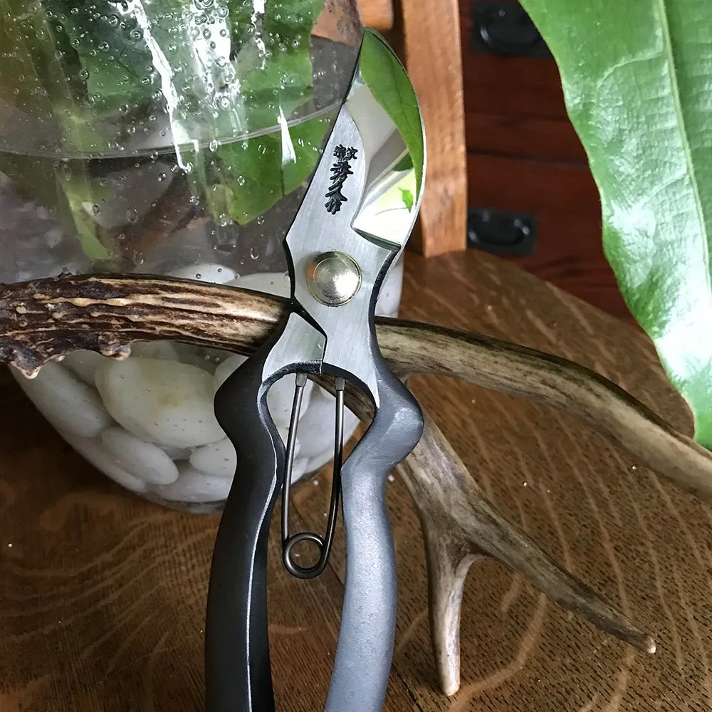 Japanese Garden Pruners BB200-Y