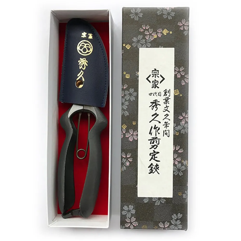 Japanese Garden Pruners BB200-Y