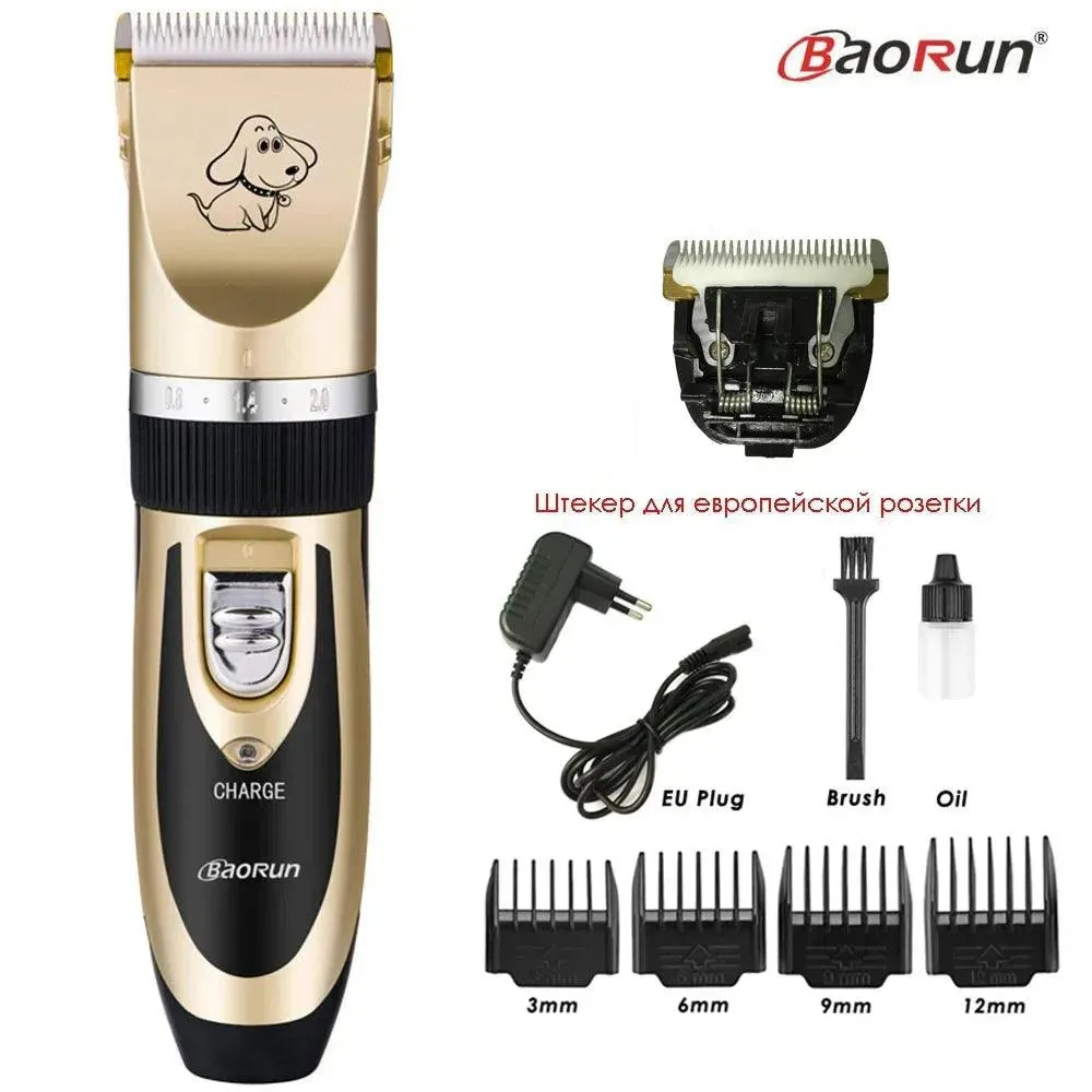 Rechargeable Professional Hair Trimmer