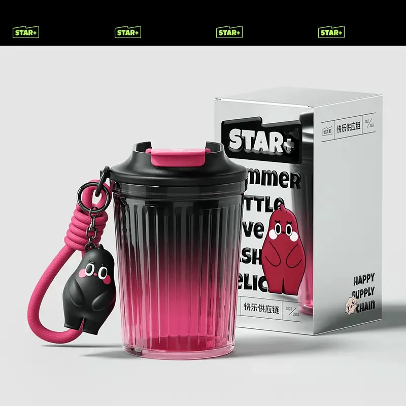 STAR  Dopamine Summer Coffee Cup 450ml