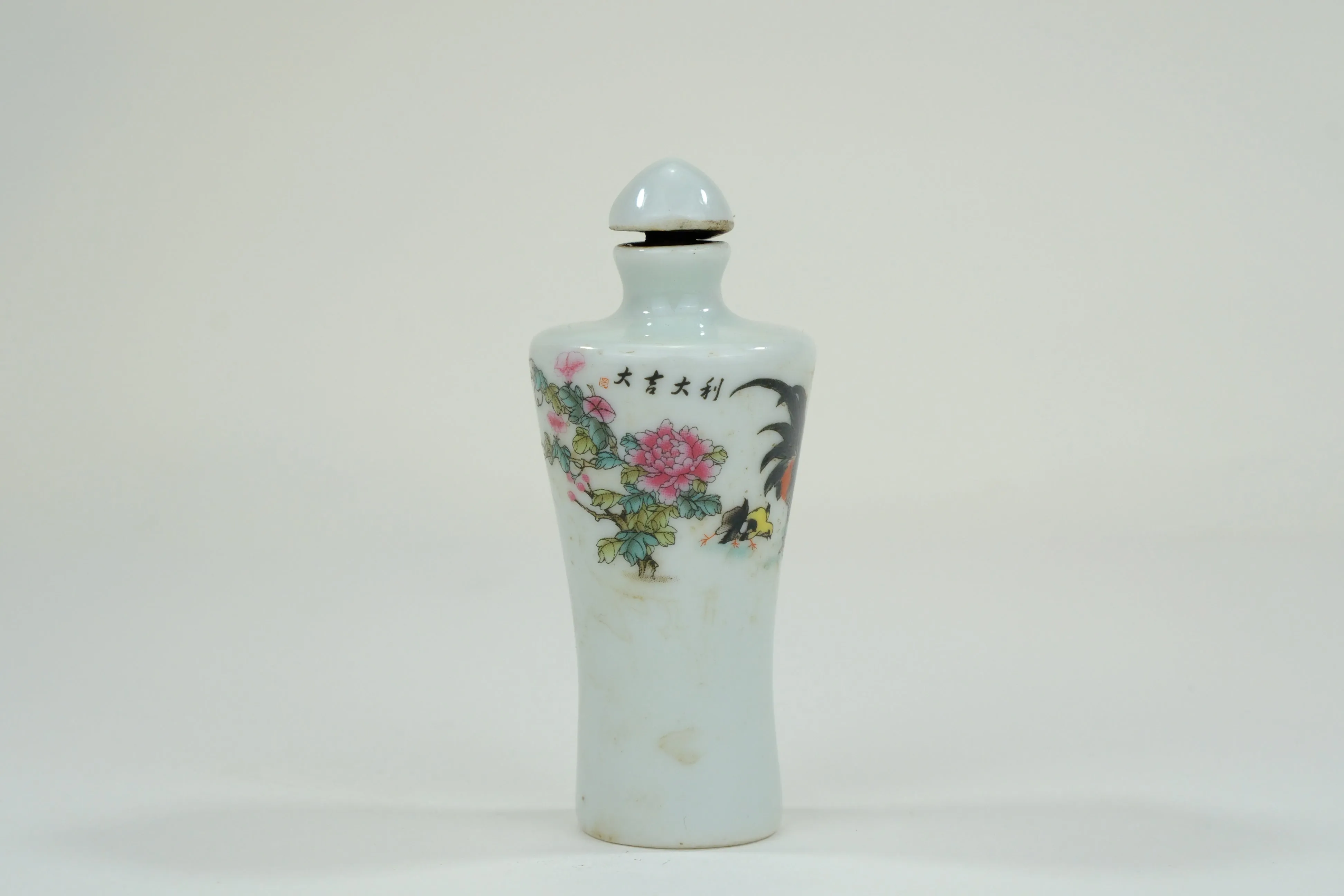 Vintage Chinese Porcelain Snuff Bottle Rooster Motif w/ Stopper 3"