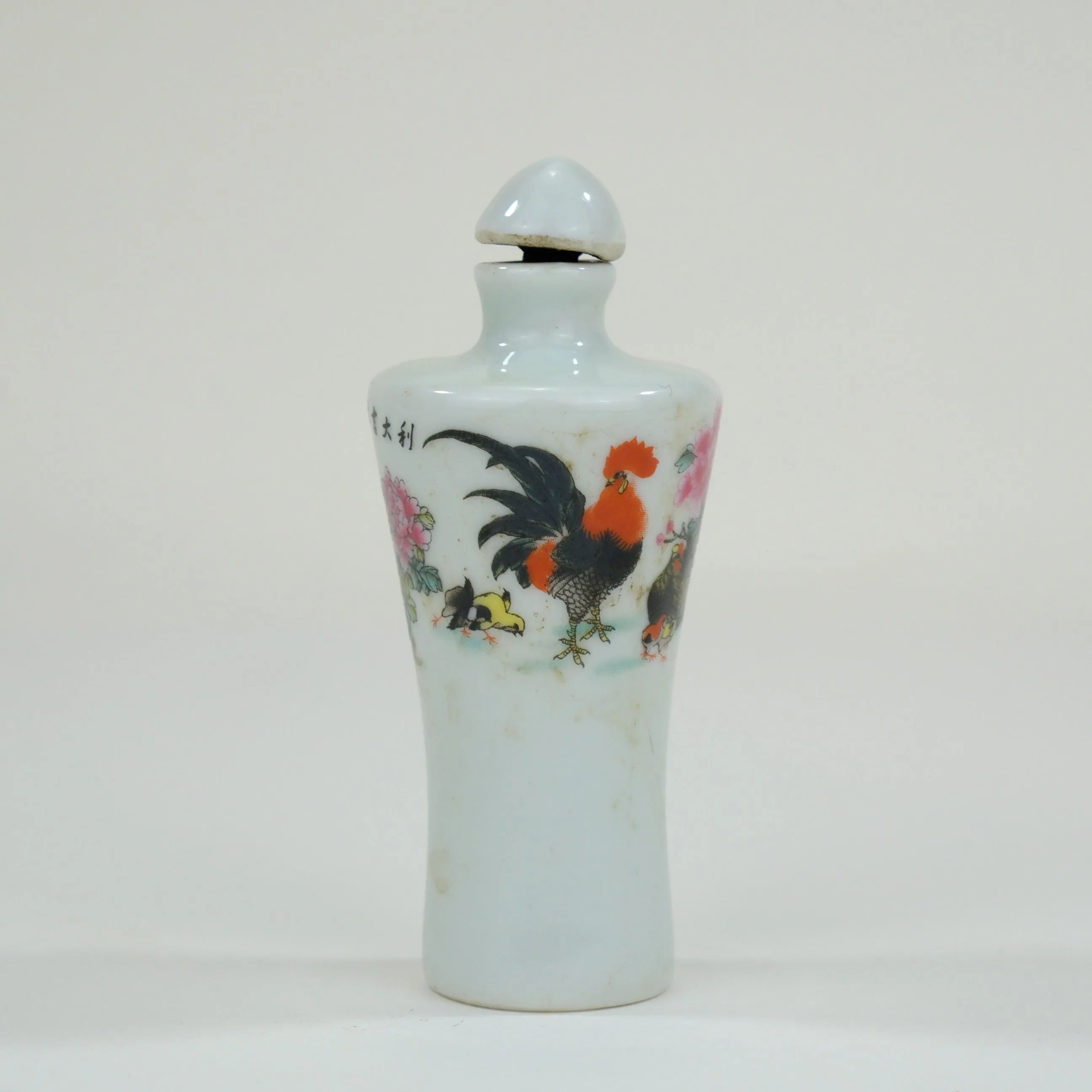 Vintage Chinese Porcelain Snuff Bottle Rooster Motif w/ Stopper 3"